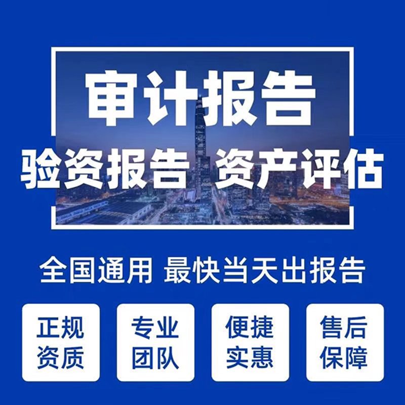 武汉代理记账:企业成长路上的小帮手